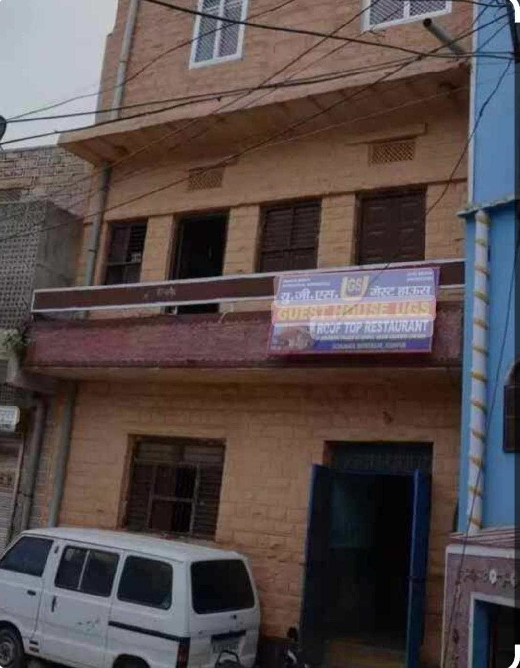 Ugs Guest House Jodhpur  Extérieur photo